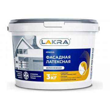 Краска латексная фасадная белая 3кг Лакра