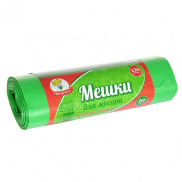 Мешки для мусора 120л, 10шт., особопрочные Умничка
