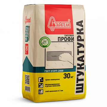 Штукатурка гипсовая ПРОФИ 30кг СТАРАТЕЛИ