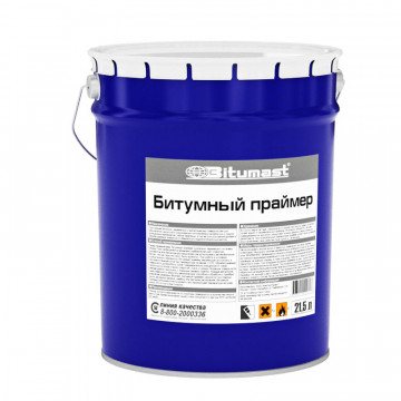 Праймер битумный металлическое ведро 21,5л БИТУМАСТ