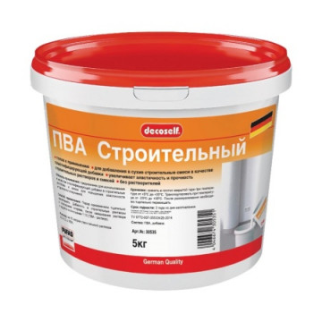 Пластификатор для строительных растворов и бетона 5кг ПУФАС