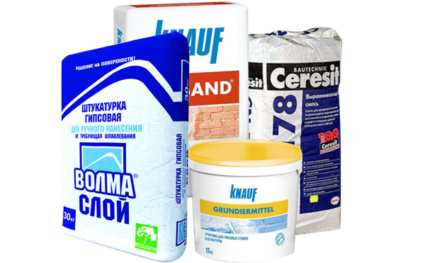 Строительные материалы